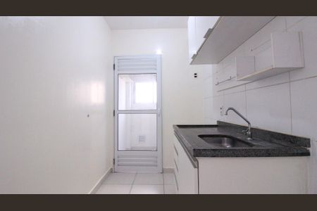 Apartamento à venda com 47m², 2 quartos e 1 vaga Apartamento à venda com 47m², 2 quartos e 1 vagaCozinha