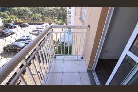 Apartamento à venda com 47m², 2 quartos e 1 vaga Apartamento à venda com 47m², 2 quartos e 1 vagaVaranda