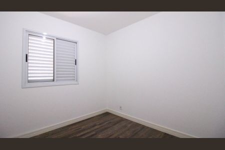 Apartamento à venda com 47m², 2 quartos e 1 vaga Apartamento à venda com 47m², 2 quartos e 1 vagaQuarto 2