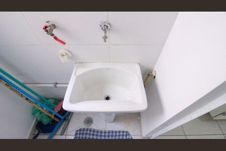 Apartamento à venda com 47m², 2 quartos e 1 vaga Apartamento à venda com 47m², 2 quartos e 1 vagaÁrea de Serviço