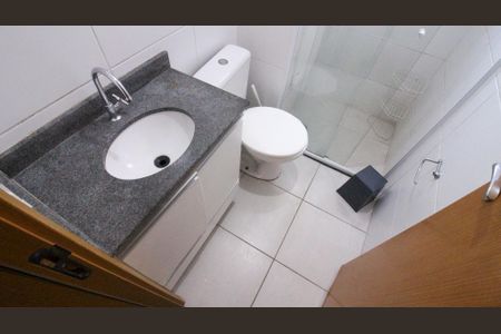 Apartamento à venda com 47m², 2 quartos e 1 vaga Apartamento à venda com 47m², 2 quartos e 1 vagaBanheiro
