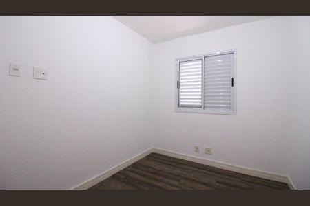 Quarto 1 de apartamento para alugar com 2 quartos, 47m² em Jardim Nove de Julho, São Paulo