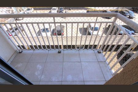 Apartamento à venda com 47m², 2 quartos e 1 vaga Apartamento à venda com 47m², 2 quartos e 1 vagaVaranda