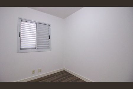 Apartamento à venda com 47m², 2 quartos e 1 vaga Apartamento à venda com 47m², 2 quartos e 1 vagaQuarto 1