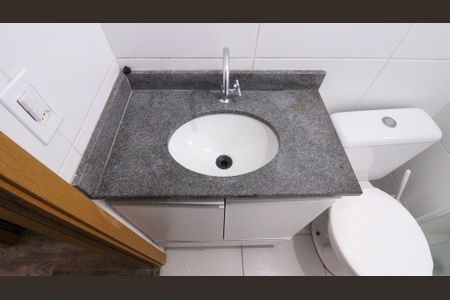 Apartamento à venda com 47m², 2 quartos e 1 vaga Apartamento à venda com 47m², 2 quartos e 1 vagaBanheiro