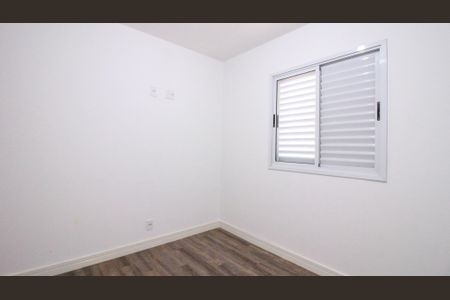 Apartamento à venda com 47m², 2 quartos e 1 vaga Apartamento à venda com 47m², 2 quartos e 1 vagaQuarto 2
