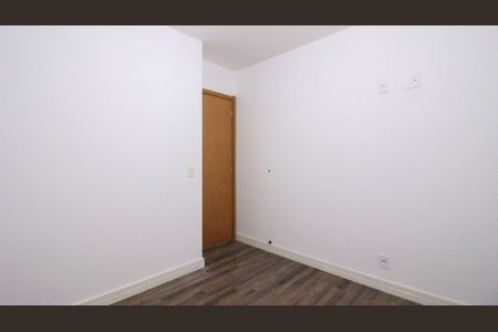 Apartamento à venda com 47m², 2 quartos e 1 vaga Apartamento à venda com 47m², 2 quartos e 1 vagaQuarto 2