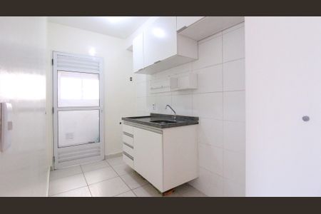 Apartamento à venda com 47m², 2 quartos e 1 vaga Apartamento à venda com 47m², 2 quartos e 1 vagaCozinha