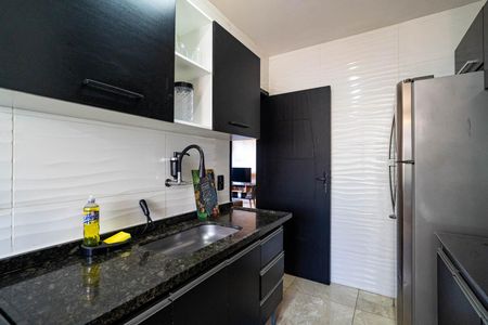 Apartamento à venda com 76m², 2 quartos e 1 vaga
