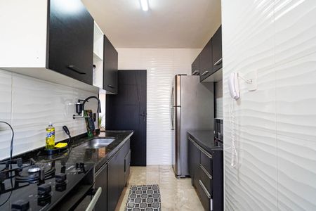 Apartamento à venda com 76m², 2 quartos e 1 vaga
