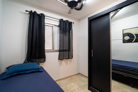 Apartamento à venda com 76m², 2 quartos e 1 vaga