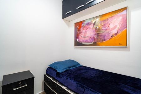 Apartamento à venda com 76m², 2 quartos e 1 vaga