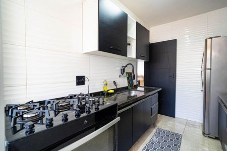 Apartamento à venda com 76m², 2 quartos e 1 vaga