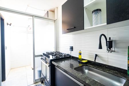 Apartamento à venda com 76m², 2 quartos e 1 vaga
