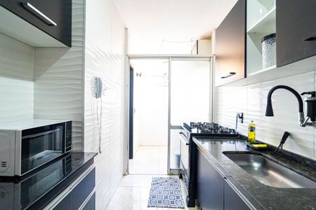 Apartamento à venda com 76m², 2 quartos e 1 vaga
