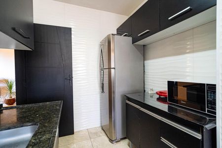 Apartamento à venda com 76m², 2 quartos e 1 vaga