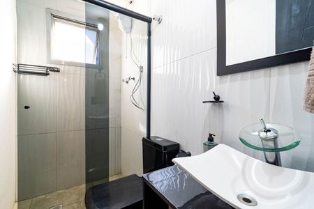 Apartamento à venda com 76m², 2 quartos e 1 vaga