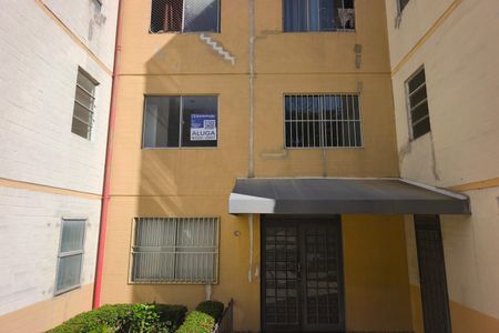 Apartamento para alugar com 62m², 2 quartos e 1 vagaPLACA INSTALADA NA FACHADA