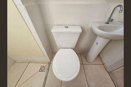 Apartamento à venda com 42m², 2 quartos e 1 vaga Apartamento à venda com 42m², 2 quartos e 1 vagaBanheiro