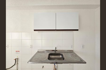Apartamento à venda com 42m², 2 quartos e 1 vaga Apartamento à venda com 42m², 2 quartos e 1 vagaCozinha e Área de Serviço