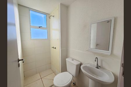 Apartamento à venda com 42m², 2 quartos e 1 vaga Apartamento à venda com 42m², 2 quartos e 1 vagaBanheiro