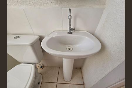 Apartamento à venda com 42m², 2 quartos e 1 vaga Apartamento à venda com 42m², 2 quartos e 1 vagaBanheiro