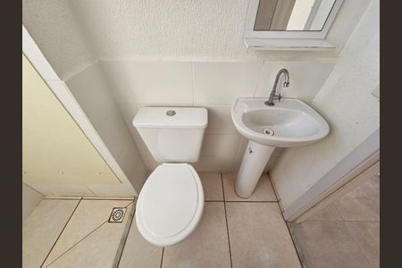 Apartamento à venda com 42m², 2 quartos e 1 vaga Apartamento à venda com 42m², 2 quartos e 1 vagaBanheiro