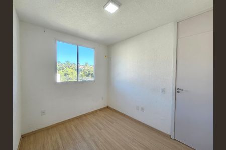 Apartamento à venda com 42m², 2 quartos e 1 vaga Apartamento à venda com 42m², 2 quartos e 1 vagaQuarto 1