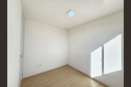 Apartamento à venda com 42m², 2 quartos e 1 vaga Apartamento à venda com 42m², 2 quartos e 1 vagaQuarto 2