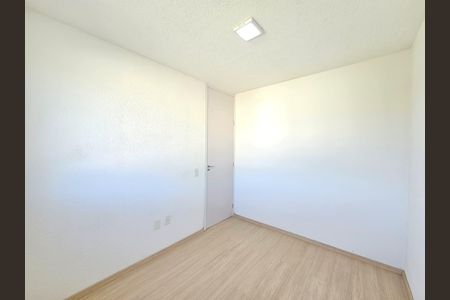 Apartamento à venda com 42m², 2 quartos e 1 vaga Apartamento à venda com 42m², 2 quartos e 1 vagaQuarto 1