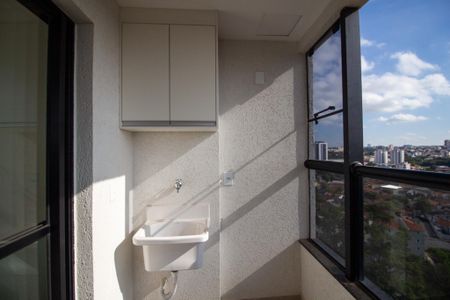 Área de Serviço de apartamento para alugar com 2 quartos, 67m² em Jardim America, Sorocaba