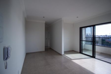 Apartamento para alugar com 2 quartos, 67m² em Jardim America, Sorocaba
