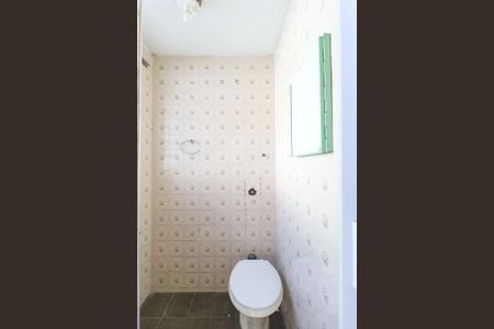 Casa para alugar com 250m², 2 quartos e 1 vaga