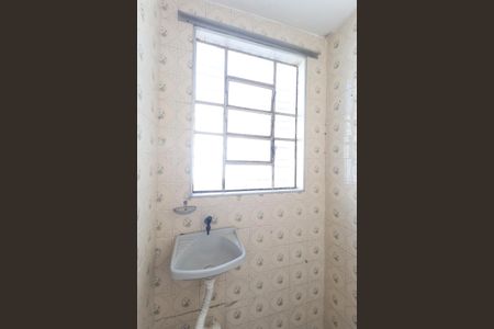 Casa para alugar com 250m², 2 quartos e 1 vaga