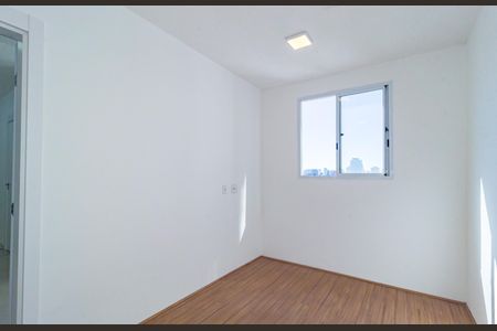 Apartamento para alugar com 35m², 1 quarto e sem vaga Apartamento para alugar com 35m², 1 quarto e sem vagaQuarto