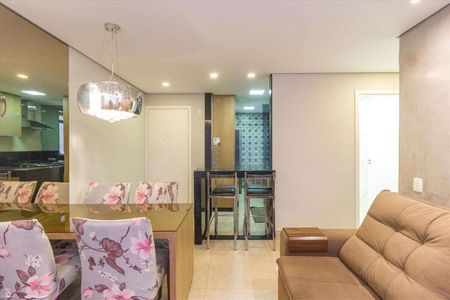 Apartamento para alugar com 2 quartos, 50m² em Vila São Gabriel, Belo Horizonte