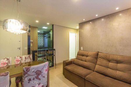 Apartamento para alugar com 2 quartos, 50m² em Vila São Gabriel, Belo Horizonte