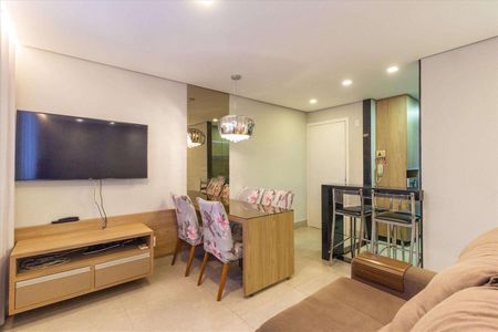Apartamento para alugar com 2 quartos, 50m² em Vila São Gabriel, Belo Horizonte