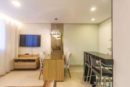 Apartamento para alugar com 2 quartos, 50m² em Vila São Gabriel, Belo Horizonte