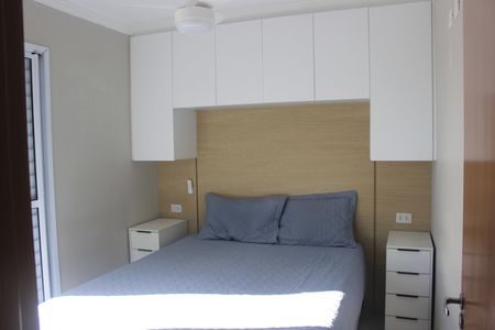 Apartamento para alugar com 45m², 2 quartos e 1 vagaQuarto 1