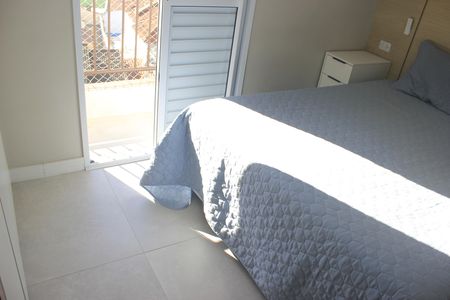Apartamento para alugar com 45m², 2 quartos e 1 vagaQuarto 1