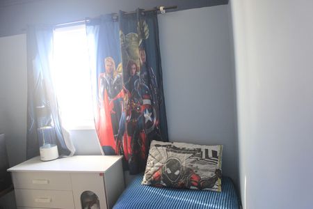 Apartamento para alugar com 45m², 2 quartos e 1 vagaQuarto 2