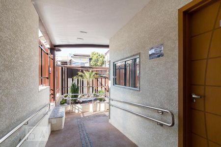 Apartamento para alugar com 45m², 2 quartos e 1 vaga Apartamento para alugar com 45m², 2 quartos e 1 vagaÁrea comum
