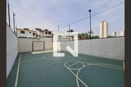 Apartamento para alugar com 45m², 2 quartos e 1 vaga Apartamento para alugar com 45m², 2 quartos e 1 vagaÁrea comum