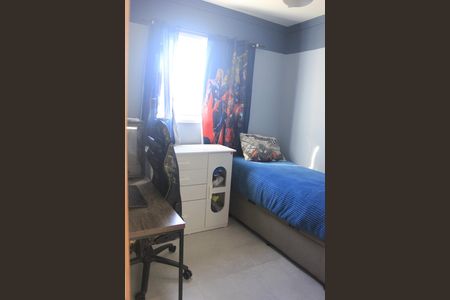 Apartamento para alugar com 45m², 2 quartos e 1 vagaQuarto 2