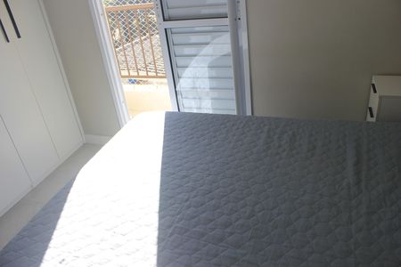 Apartamento para alugar com 45m², 2 quartos e 1 vagaQuarto 1
