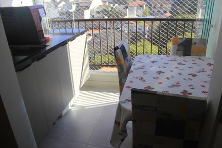Varanda 1 de apartamento para alugar com 2 quartos, 45m² em Vila Galvão, Guarulhos