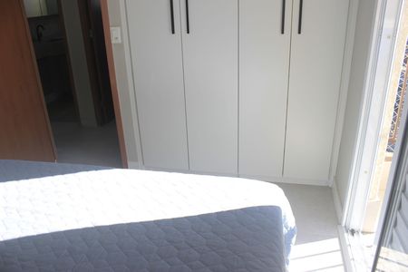 Apartamento para alugar com 45m², 2 quartos e 1 vagaQuarto 1