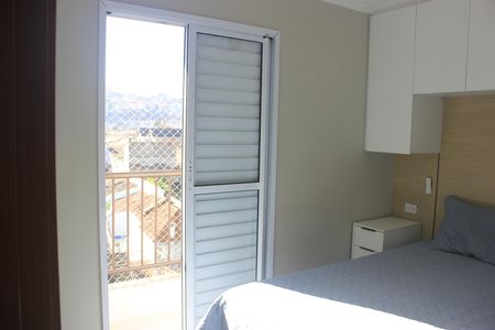 Apartamento para alugar com 45m², 2 quartos e 1 vagaQuarto 1