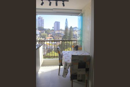 Apartamento para alugar com 45m², 2 quartos e 1 vagaVaranda 1